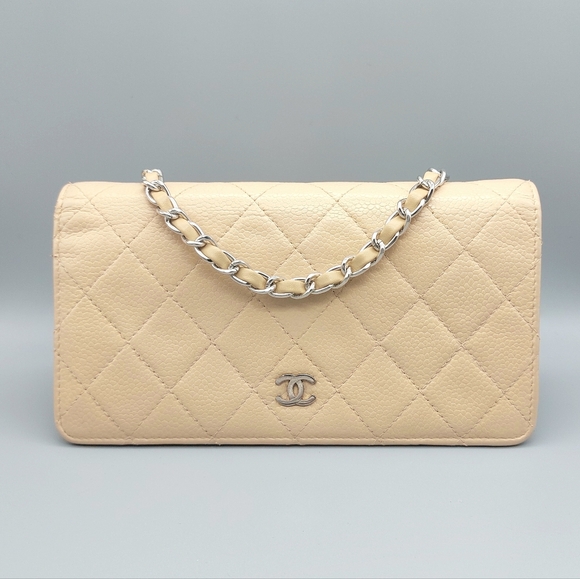 💮CHANEL Beige Quilted Leather Wallet💮 - Picture 16 of 17